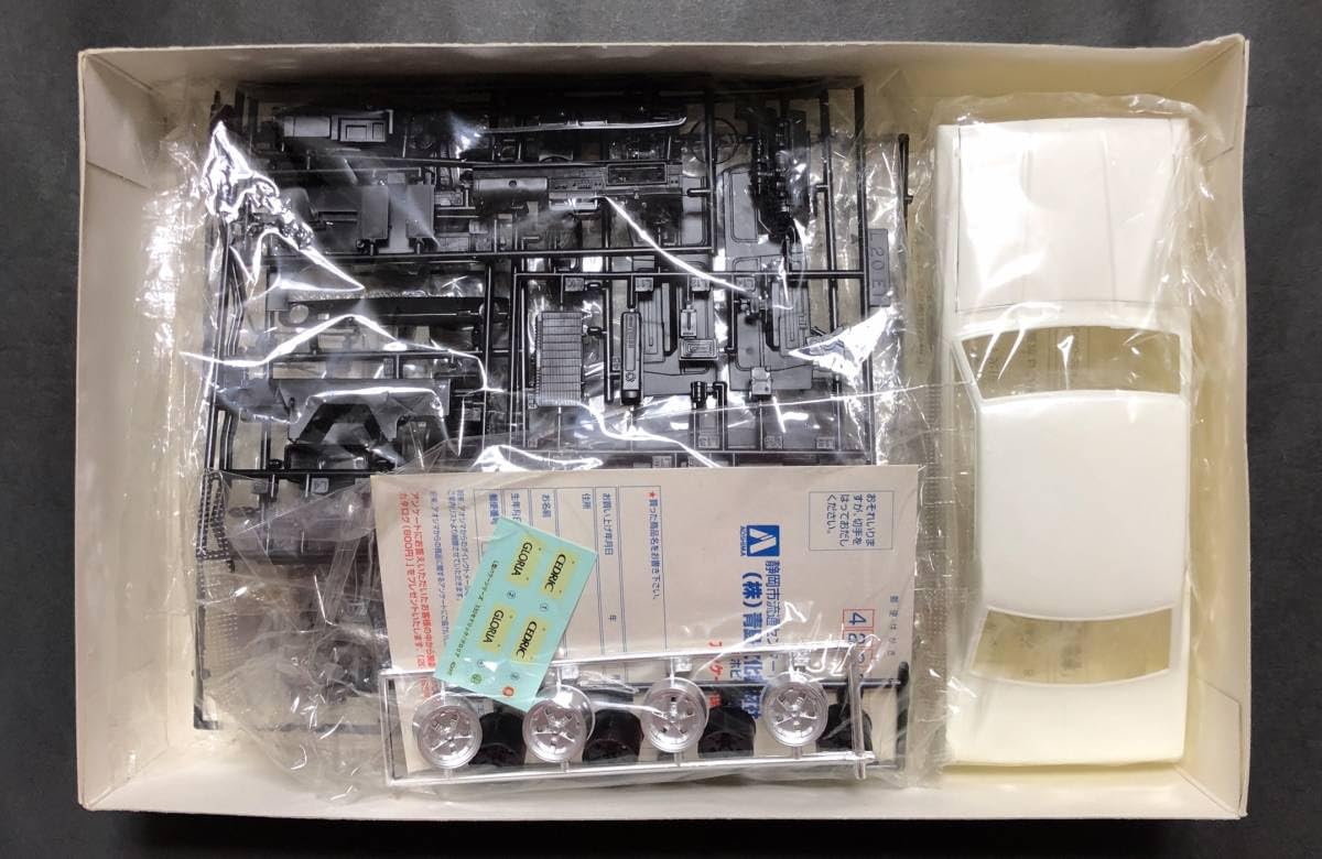 Amazon | 絶版模型堂 アオシマ 124 330セドリック4Dr 2000SGL-E L型